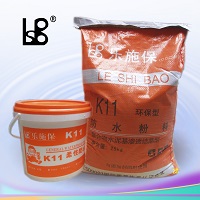 ��ʩ��K11�����ͷ�ˮͿ��