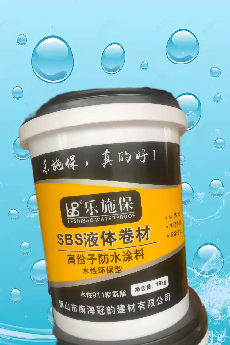 SBSҺ�����