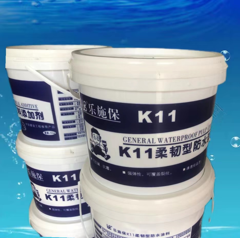 ��ʩ��K11